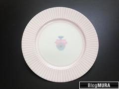 ブログランキング・にほんブログ村へ