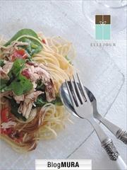 ブログランキング・にほんブログ村へ