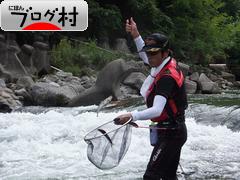 ブログランキング・にほんブログ村へ