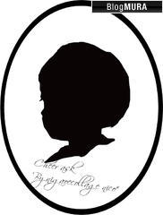 ブログランキング・にほんブログ村へ