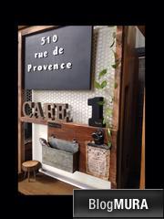 ブログランキング・にほんブログ村へ