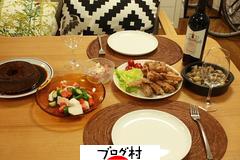 ブログランキング・にほんブログ村へ