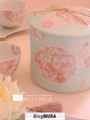 ブログランキング・にほんブログ村へ