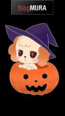 ブログランキング・にほんブログ村へ