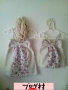 ブログランキング・にほんブログ村へ