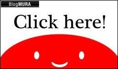 ブログランキング・にほんブログ村へ