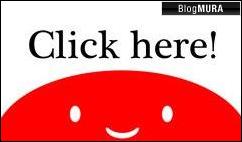 ブログランキング・にほんブログ村へ