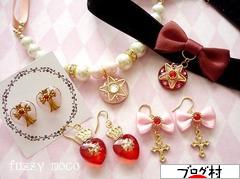 ブログランキング・にほんブログ村へ