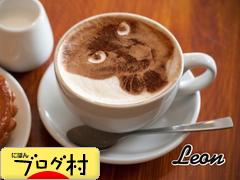 ブログランキング・にほんブログ村へ