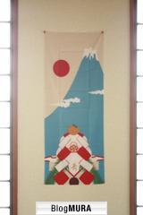 ブログランキング・にほんブログ村へ