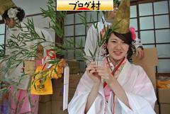 ブログランキング・にほんブログ村へ