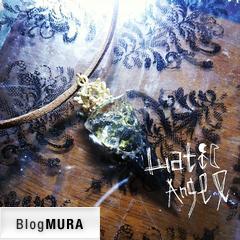 ブログランキング・にほんブログ村へ