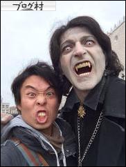 ブログランキング・にほんブログ村へ