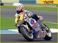 ブログランキング・にほんブログ村へ