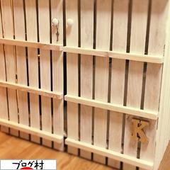 ブログランキング・にほんブログ村へ