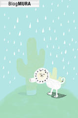 ブログランキング・にほんブログ村へ