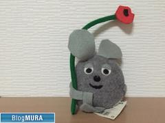 ブログランキング・にほんブログ村へ