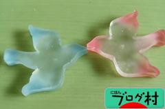 ブログランキング・にほんブログ村へ