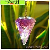 ブログランキング・にほんブログ村へ