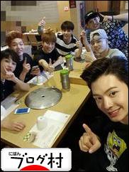 ブログランキング・にほんブログ村へ