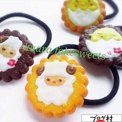 ブログランキング・にほんブログ村へ