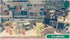 ブログランキング・にほんブログ村へ