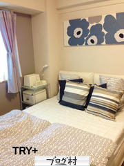 ブログランキング・にほんブログ村へ