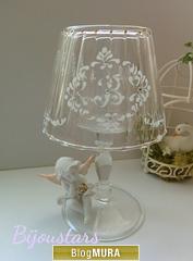 ブログランキング・にほんブログ村へ