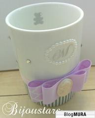 ブログランキング・にほんブログ村へ