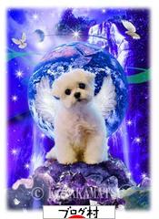 ブログランキング・にほんブログ村へ