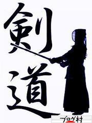 ブログランキング・にほんブログ村へ