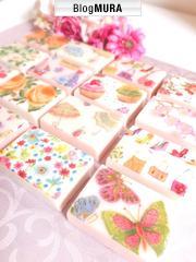 ブログランキング・にほんブログ村へ