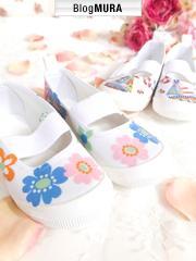 ブログランキング・にほんブログ村へ