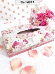 ブログランキング・にほんブログ村へ