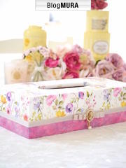 ブログランキング・にほんブログ村へ