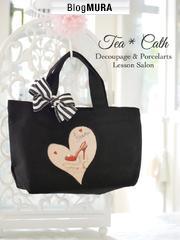 ブログランキング・にほんブログ村へ