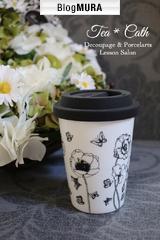 ブログランキング・にほんブログ村へ