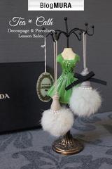 ブログランキング・にほんブログ村へ