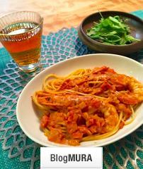 ブログランキング・にほんブログ村へ