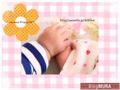 ブログランキング・にほんブログ村へ