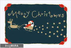 ブログランキング・にほんブログ村へ