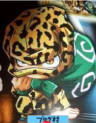 ブログランキング・にほんブログ村へ