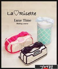 ブログランキング・にほんブログ村へ