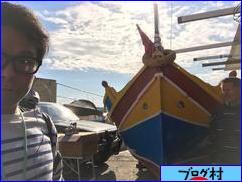 ブログランキング・にほんブログ村へ