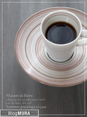 ブログランキング・にほんブログ村へ