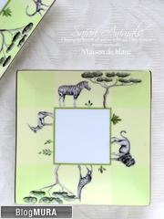 ブログランキング・にほんブログ村へ