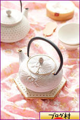 ブログランキング・にほんブログ村へ