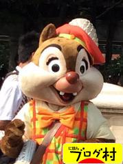 ブログランキング・にほんブログ村へ