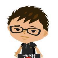 ブログランキング・にほんブログ村へ