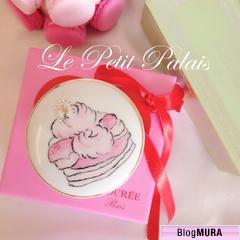 ブログランキング・にほんブログ村へ